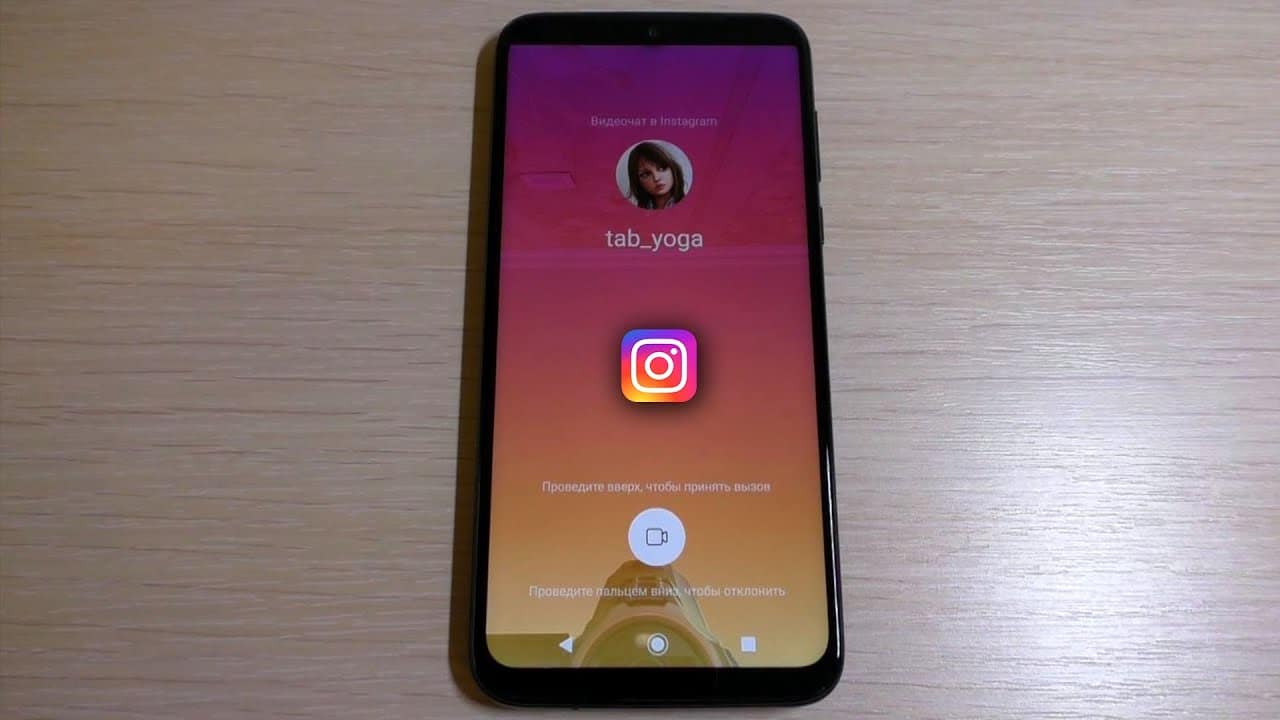 How to Fix Instagram Calls Not Working on Android?